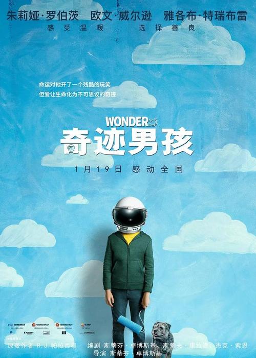 Technische Universit?t Freiberg金融文凭证书